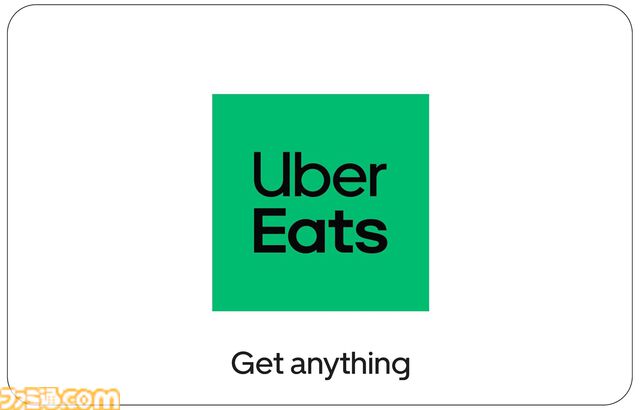 【Amazon】GWスマイルセールが本日（4/30）スタート。『シヴィライゼーション VI』が70％オフ、ASUSの200Hzモニターが40％オフ、AirPods 4が20％オフでお買い得