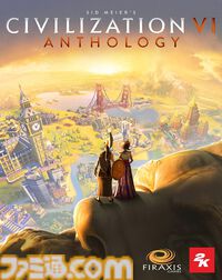 【Amazon】GWスマイルセールが本日（4/30）スタート。『シヴィライゼーション VI』が70％オフ、ASUSの200Hzモニターが40％オフ、AirPods 4が20％オフでお買い得