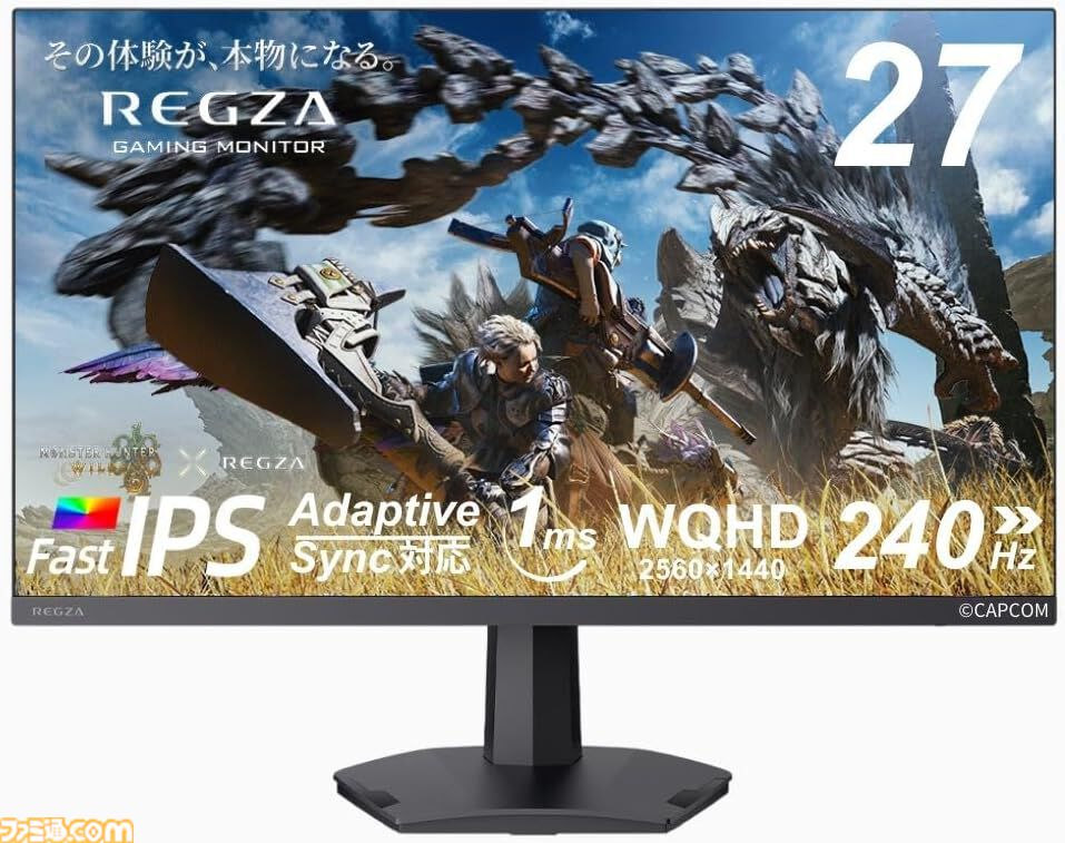 【Amazon】GWスマイルセールが本日（4/30）スタート。『シヴィライゼーション VI』が70％オフ、ASUSの200Hzモニターが40％オフ、AirPods 4が20％オフでお買い得