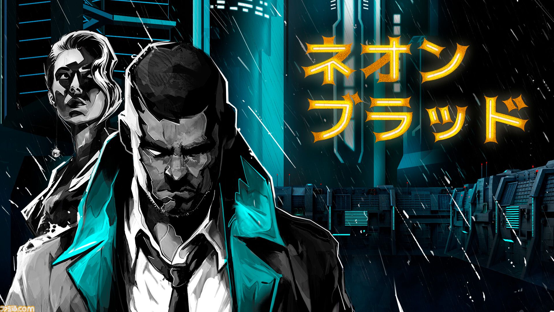 サイバーパンクRPG『ネオン ブラッド』最新トレーラーが公開。ターン制バトル、巨大都市の謎を解明する捜査が2024年冬に楽しめる