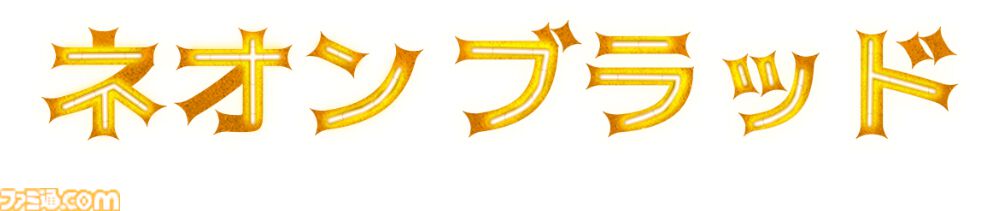 サイバーパンクRPG『ネオン ブラッド』最新トレーラーが公開。ターン制バトル、巨大都市の謎を解明する捜査が2024年冬に楽しめる