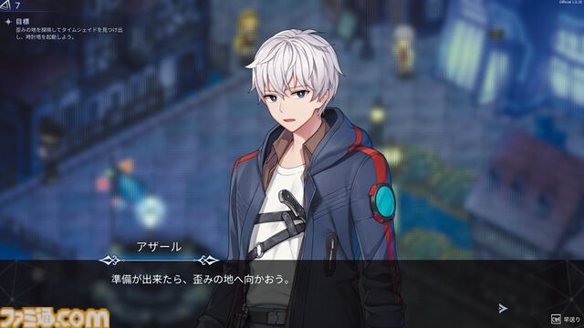 『クロノアーク』「記憶を消してもう一度遊びたい」ストーリーも高く評価される高難度デッキ構築型ローグライクRPG【とっておきインディー】