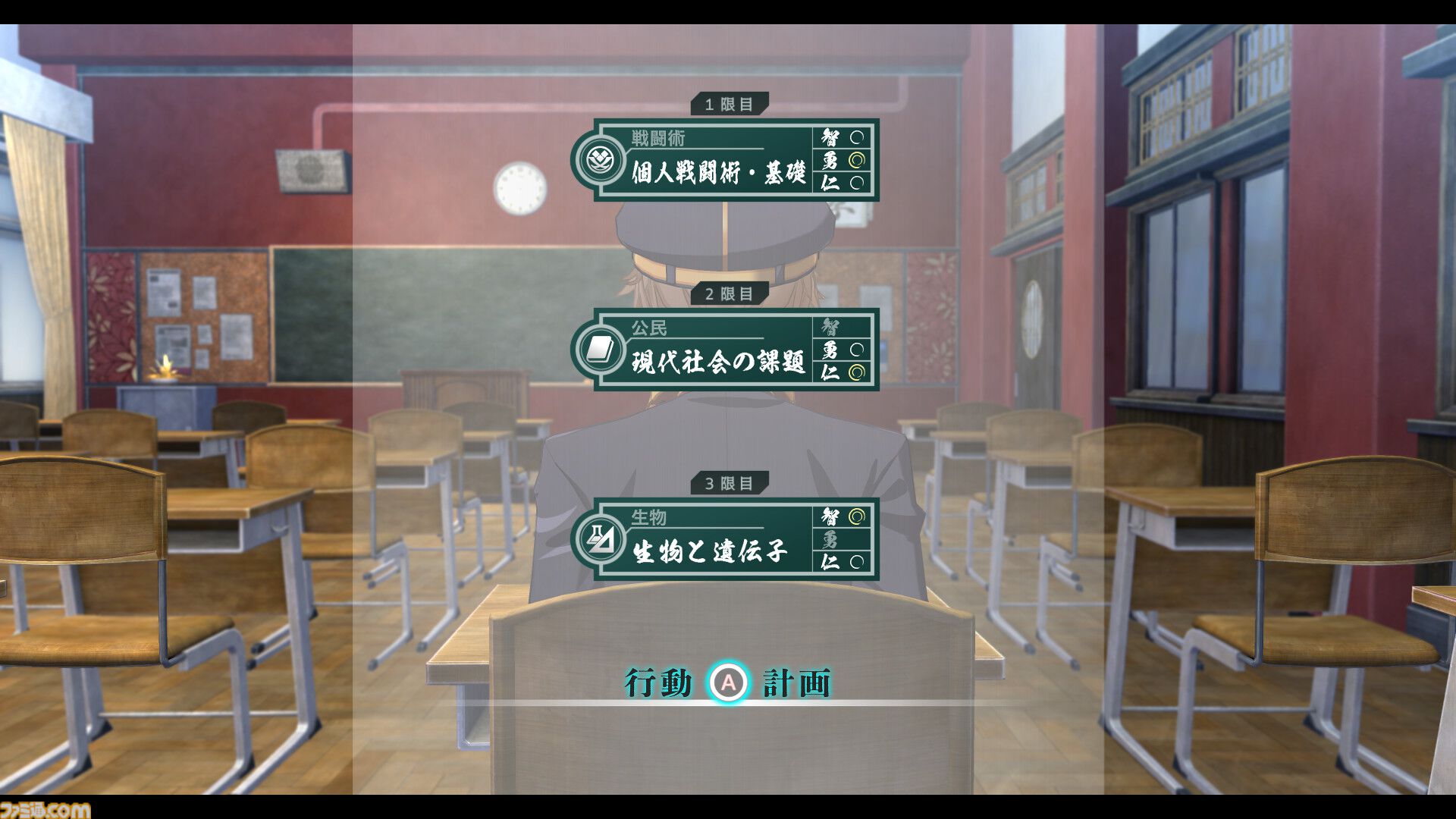 『亰都ザナドゥ -桜花幻舞-』比良坂学園の教師陣・竜宮空穂（声：福島潤）、土岐（声：三宅健太）ら6人のキャラクター情報が公開