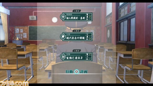 『亰都ザナドゥ -桜花幻舞-』比良坂学園の教師陣・竜宮空穂（声：福島潤）、土岐（声：三宅健太）ら6人のキャラクター情報が公開