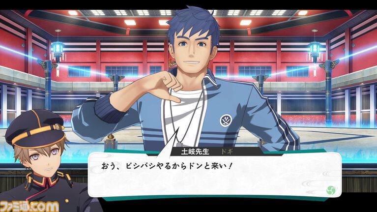 『亰都ザナドゥ -桜花幻舞-』比良坂学園の教師陣・竜宮空穂（声：福島潤）、土岐（声：三宅健太）ら6人のキャラクター情報が公開