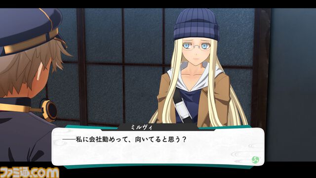 『亰都ザナドゥ -桜花幻舞-』比良坂学園の教師陣・竜宮空穂（声：福島潤）、土岐（声：三宅健太）ら6人のキャラクター情報が公開