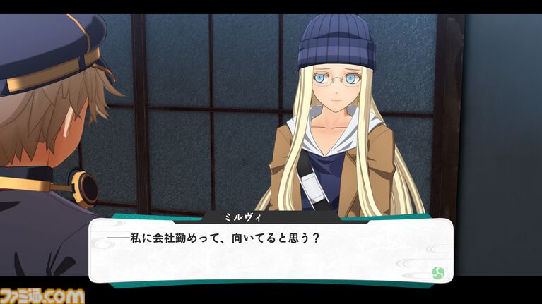 『亰都ザナドゥ -桜花幻舞-』比良坂学園の教師陣・竜宮空穂（声：福島潤）、土岐（声：三宅健太）ら6人のキャラクター情報が公開