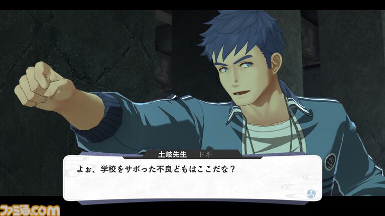 『亰都ザナドゥ -桜花幻舞-』比良坂学園の教師陣・竜宮空穂（声：福島潤）、土岐（声：三宅健太）ら6人のキャラクター情報が公開