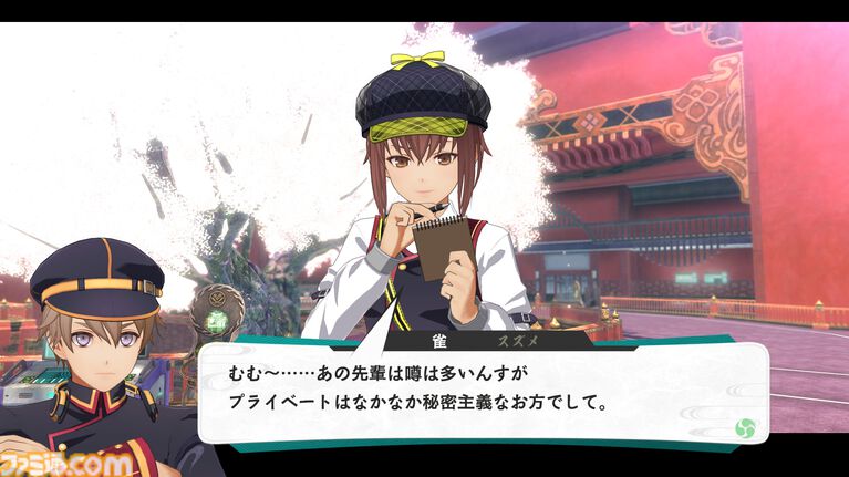 『亰都ザナドゥ -桜花幻舞-』比良坂学園の教師陣・竜宮空穂（声：福島潤）、土岐（声：三宅健太）ら6人のキャラクター情報が公開