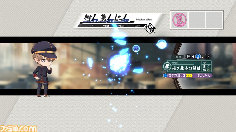 『亰都ザナドゥ -桜花幻舞-』比良坂学園の教師陣・竜宮空穂（声：福島潤）、土岐（声：三宅健太）ら6人のキャラクター情報が公開