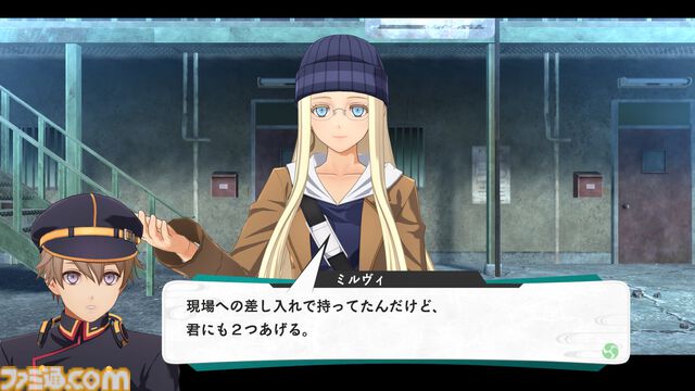 『亰都ザナドゥ -桜花幻舞-』比良坂学園の教師陣・竜宮空穂（声：福島潤）、土岐（声：三宅健太）ら6人のキャラクター情報が公開