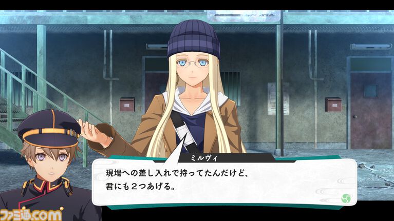 『亰都ザナドゥ -桜花幻舞-』比良坂学園の教師陣・竜宮空穂（声：福島潤）、土岐（声：三宅健太）ら6人のキャラクター情報が公開