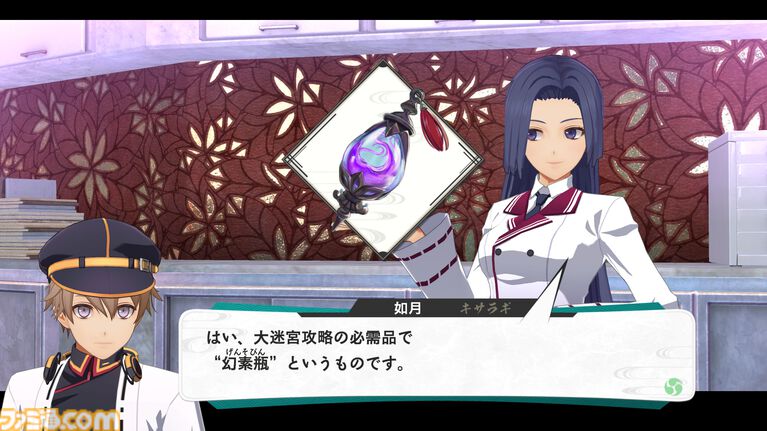 『亰都ザナドゥ -桜花幻舞-』比良坂学園の教師陣・竜宮空穂（声：福島潤）、土岐（声：三宅健太）ら6人のキャラクター情報が公開