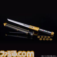 『忍者戦隊カクレンジャー』忍者刀“カクレマル”が商品化。劇中の造形を忠実に再現。剣撃音や名乗り台詞、BGMも収録。本日（4/30）16時予約開始