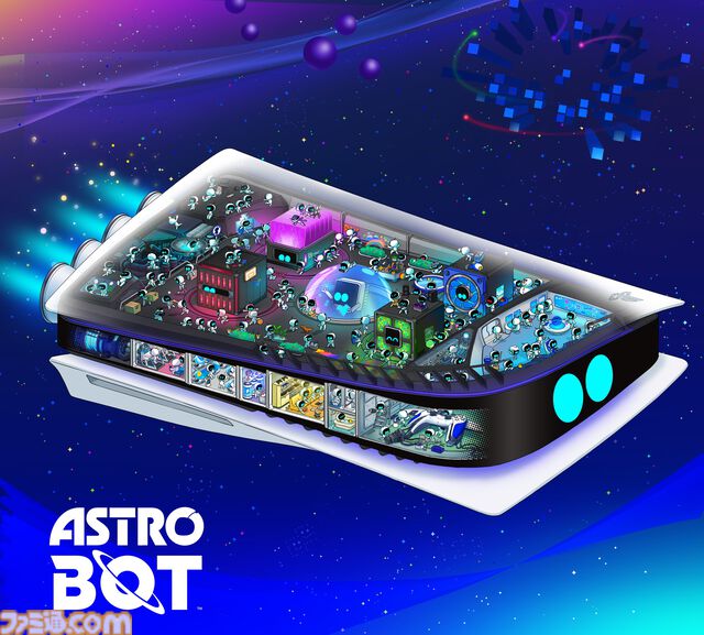 PS5『アストロボット』新作（9/6発売）が本日（6/7）より予約開始。PSの人気作オマージュ満載の大冒険に出発