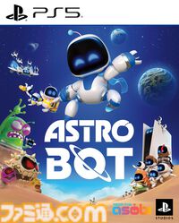 PS5『アストロボット』新作（9/6発売）が本日（6/7）より予約開始。PSの人気作オマージュ満載の大冒険に出発