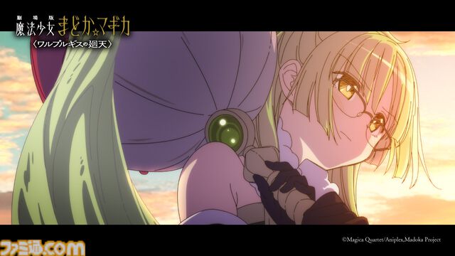 映画『劇場版 魔法少女まどか☆マギカ〈ワルプルギスの廻天〉』新たに登場する魔法少女、紫丁香＆セルマ・テレーゼが初解禁。予告第3弾が公開