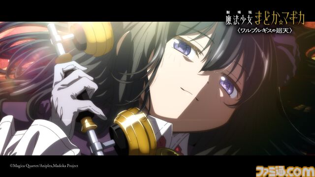 映画『劇場版 魔法少女まどか☆マギカ〈ワルプルギスの廻天〉』新たに登場する魔法少女、紫丁香＆セルマ・テレーゼが初解禁。予告第3弾が公開
