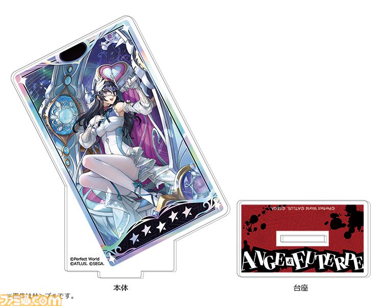 『P5X』長尾愛歌(コードネーム：アンジュ)実装記念の新グッズがアトラスDショップで予約開始。ゲーム内イラストを使用したアクスタ、缶バッジなど