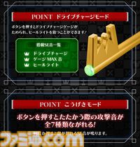 『キングダム ハーツ』光る、鳴る！ キーブレード“キングダムチェーン ダークサイド”が予約開始。多彩なSE・BGMを収録、ドライブチャージモードも搭載