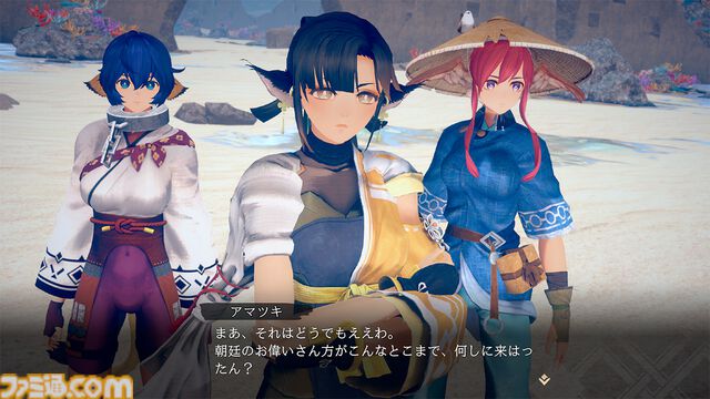 『うたわれるもの 白への道標』船団の頭領・アマツキ（声：上田瞳）など新キャラ情報公開。戦闘システムの新要素“仮神権現”なども明らかに