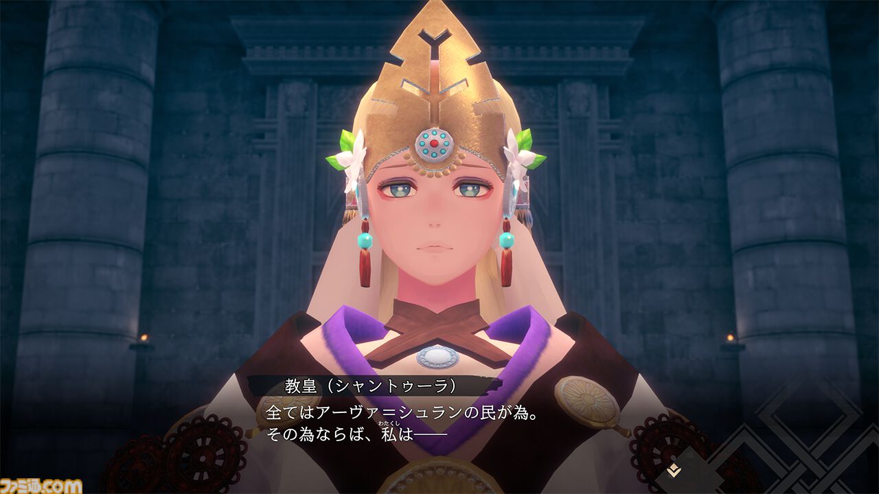『うたわれるもの 白への道標』船団の頭領・アマツキ（声：上田瞳）など新キャラ情報公開。戦闘システムの新要素“仮神権現”なども明らかに