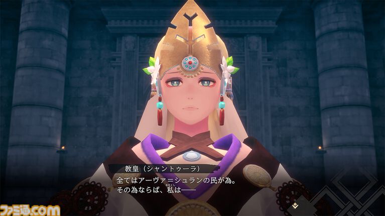 『うたわれるもの 白への道標』船団の頭領・アマツキ（声：上田瞳）など新キャラ情報公開。戦闘システムの新要素“仮神権現”なども明らかに