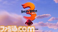 『アングリーバード』長編アニメ映画の3作目『The Angry Birds Movie 3（原題）』が制作決定。シリーズ2作に続き、怒りんぼうのレッドとお調子者のチャックの冒険が描かれる