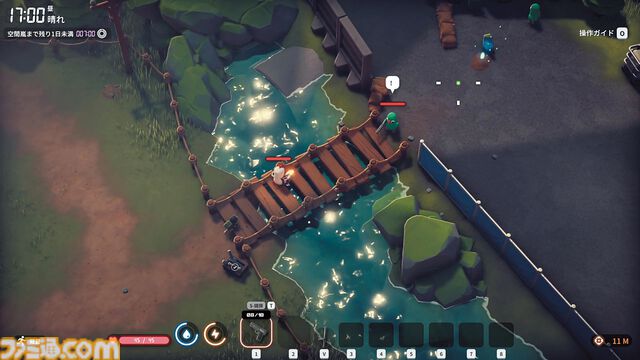 『エスケープ フロム ダッコフ』グワァ！ グワァ！ グワァ！ ゆるかわビジュアルながらやりごたえ抜群のPvE脱出シューター。ただいま1530円で購入できるセール中【とっておきインディー】
