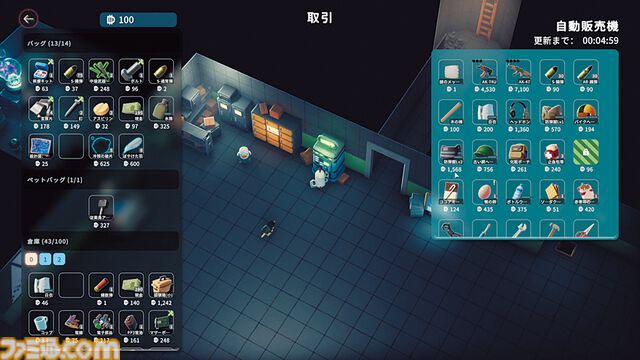 『エスケープ フロム ダッコフ』グワァ！ グワァ！ グワァ！ ゆるかわビジュアルながらやりごたえ抜群のPvE脱出シューター。ただいま1530円で購入できるセール中【とっておきインディー】