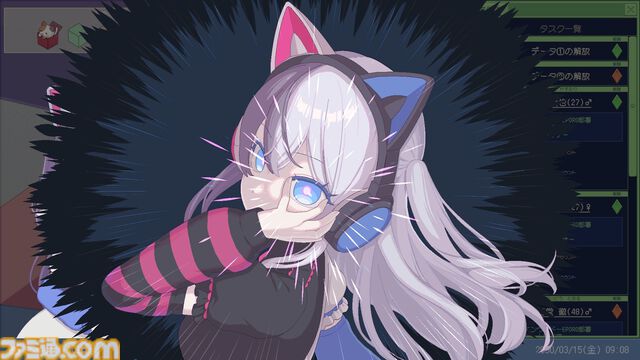 『ミカクテイ事件の観測者』SNSの情報“のみ”で殺人事件の真相を解明せよ。膨大な投稿をつなぎ合わせて真実を探し出す推理ゲームがSteamにてリリース