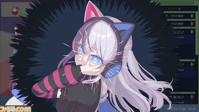 『ミカクテイ事件の観測者』SNSの情報“のみ”で殺人事件の真相を解明せよ。膨大な投稿をつなぎ合わせて真実を探し出す推理ゲームがSteamにてリリース