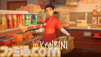 『inKONBINI』90年代初頭の小さなコンビニでお客さんとの心温まる物語を紡ぐ。ノスタルジックな雰囲気に癒される日常系シミュレーションが本日（4/30）発売