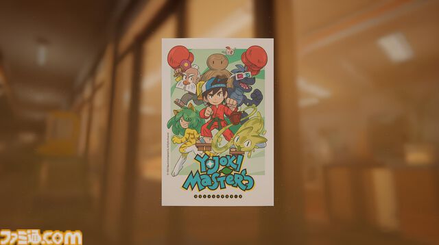 『inKONBINI』90年代初頭の小さなコンビニでお客さんとの心温まる物語を紡ぐ。ノスタルジックな雰囲気に癒される日常系シミュレーションが本日（4/30）発売