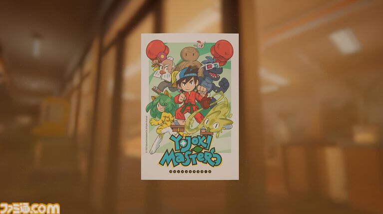 『inKONBINI』90年代初頭の小さなコンビニでお客さんとの心温まる物語を紡ぐ。ノスタルジックな雰囲気に癒される日常系シミュレーションが本日（4/30）発売