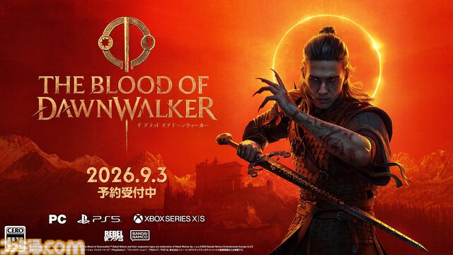 『The Blood of Dawnwalker』9月3日に発売決定。昼夜でスタイルが変わる半吸血鬼オープンワールドアクションRPG。日本語字幕付きのゲームプレイ映像も公開中