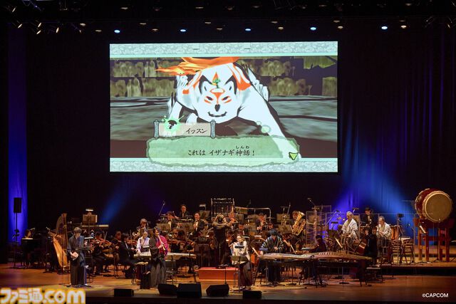 『大神』20周年記念コンサート【〜大神 音絵巻〜】に平原綾香さんがサプライズ出演、『Reset』を熱唱！ 世代を超えて愛された冒険を彩る音楽の生演奏に鳴り止まない拍手が