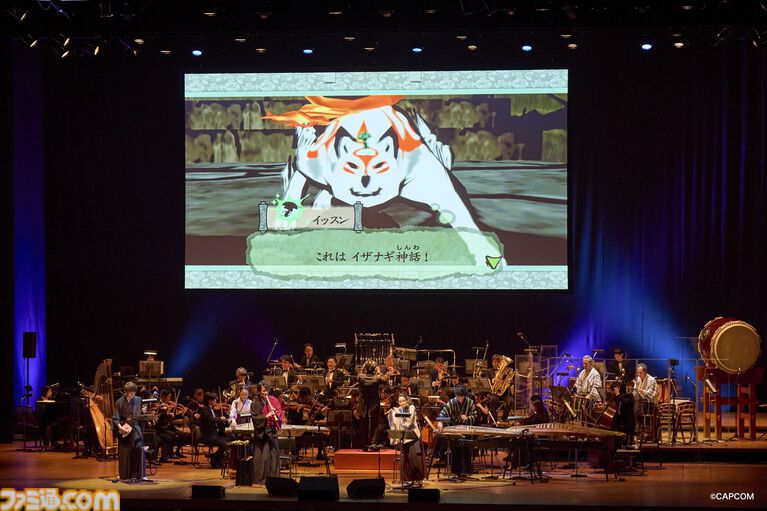 『大神』20周年記念コンサート【〜大神 音絵巻〜】に平原綾香さんがサプライズ出演、『Reset』を熱唱！ 世代を超えて愛された冒険を彩る音楽の生演奏に鳴り止まない拍手が