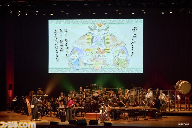 『大神』20周年記念コンサート【〜大神 音絵巻〜】に平原綾香さんがサプライズ出演、『Reset』を熱唱！ 世代を超えて愛された冒険を彩る音楽の生演奏に鳴り止まない拍手が