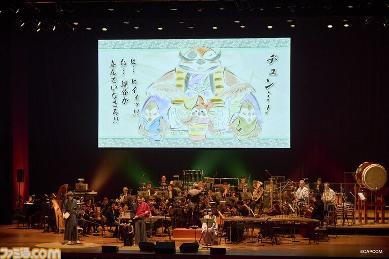 『大神』20周年記念コンサート【〜大神 音絵巻〜】に平原綾香さんがサプライズ出演、『Reset』を熱唱！ 世代を超えて愛された冒険を彩る音楽の生演奏に鳴り止まない拍手が