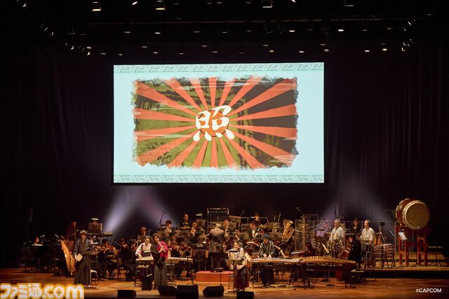 『大神』20周年記念コンサート【〜大神 音絵巻〜】に平原綾香さんがサプライズ出演、『Reset』を熱唱！ 世代を超えて愛された冒険を彩る音楽の生演奏に鳴り止まない拍手が