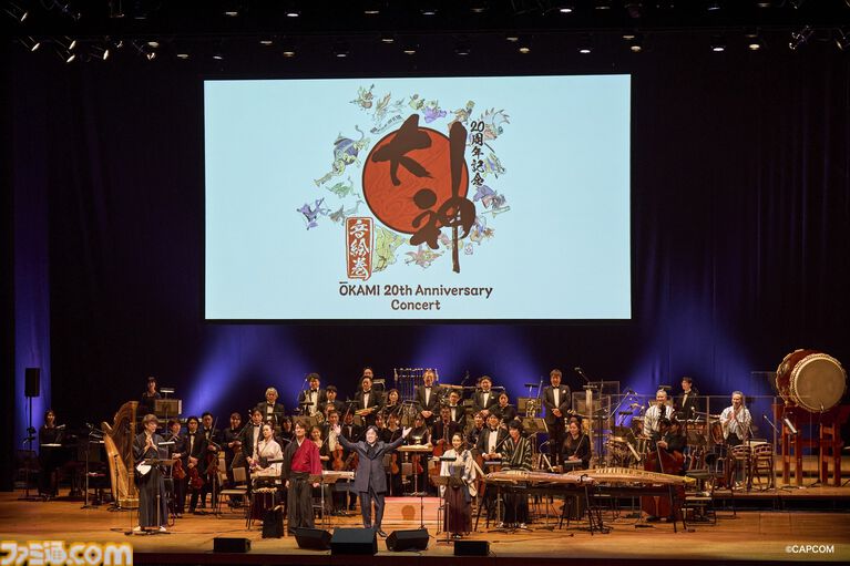 『大神』20周年記念コンサート【〜大神 音絵巻〜】に平原綾香さんがサプライズ出演、『Reset』を熱唱！ 世代を超えて愛された冒険を彩る音楽の生演奏に鳴り止まない拍手が