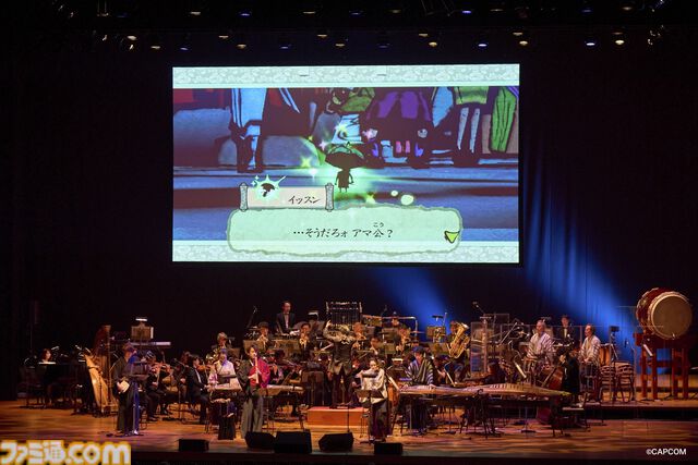 『大神』20周年記念コンサート【〜大神 音絵巻〜】に平原綾香さんがサプライズ出演、『Reset』を熱唱！ 世代を超えて愛された冒険を彩る音楽の生演奏に鳴り止まない拍手が