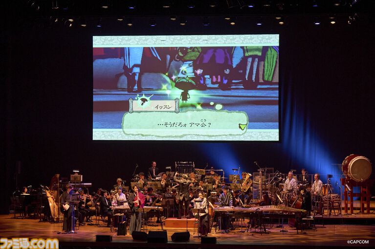 『大神』20周年記念コンサート【〜大神 音絵巻〜】に平原綾香さんがサプライズ出演、『Reset』を熱唱！ 世代を超えて愛された冒険を彩る音楽の生演奏に鳴り止まない拍手が