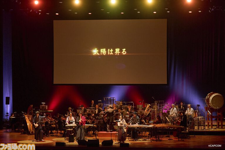 『大神』20周年記念コンサート【〜大神 音絵巻〜】に平原綾香さんがサプライズ出演、『Reset』を熱唱！ 世代を超えて愛された冒険を彩る音楽の生演奏に鳴り止まない拍手が