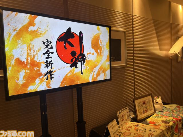 『大神』20周年記念コンサート【〜大神 音絵巻〜】に平原綾香さんがサプライズ出演、『Reset』を熱唱！ 世代を超えて愛された冒険を彩る音楽の生演奏に鳴り止まない拍手が
