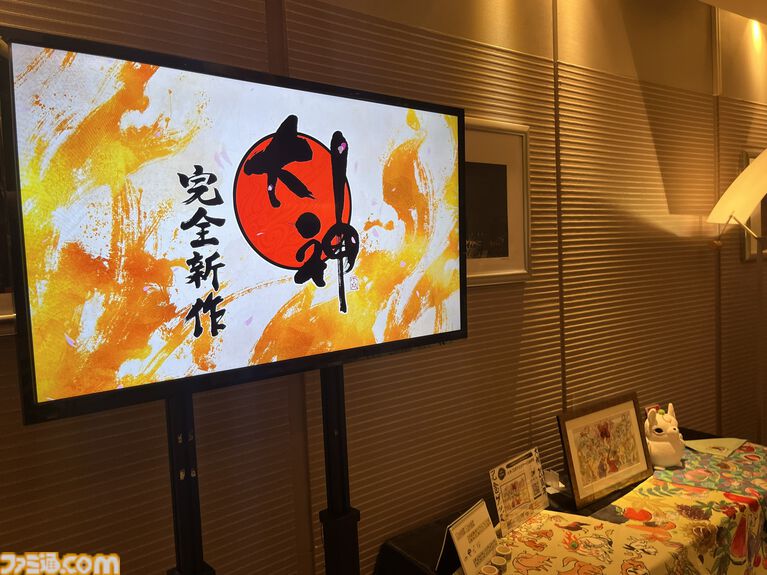 『大神』20周年記念コンサート【〜大神 音絵巻〜】に平原綾香さんがサプライズ出演、『Reset』を熱唱！ 世代を超えて愛された冒険を彩る音楽の生演奏に鳴り止まない拍手が