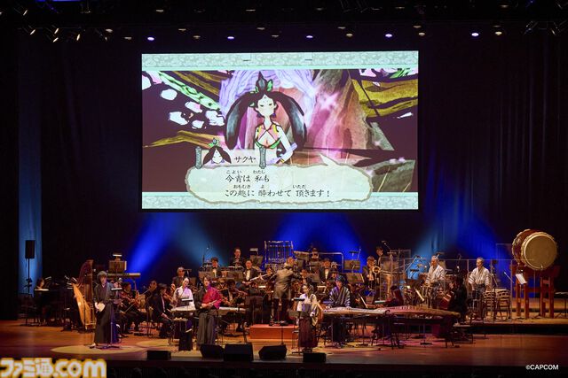 『大神』20周年記念コンサート【〜大神 音絵巻〜】に平原綾香さんがサプライズ出演、『Reset』を熱唱！ 世代を超えて愛された冒険を彩る音楽の生演奏に鳴り止まない拍手が