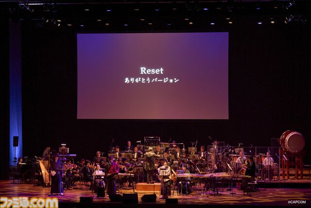 『大神』20周年記念コンサート【〜大神 音絵巻〜】に平原綾香さんがサプライズ出演、『Reset』を熱唱！ 世代を超えて愛された冒険を彩る音楽の生演奏に鳴り止まない拍手が