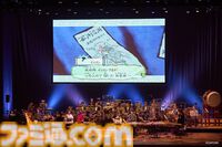 『大神』20周年記念コンサート【〜大神 音絵巻〜】に平原綾香さんがサプライズ出演、『Reset』を熱唱！ 世代を超えて愛された冒険を彩る音楽の生演奏に鳴り止まない拍手が